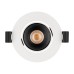 Встраиваемый светильник Arlight MS-FORECAST-BUILT-TURN-R82-8W Warm3000 035448(1)