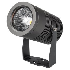 Уличный светодиодный светильник Arlight ALT-Ray-R89-25W Day4000 029699