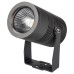 Уличный светодиодный светильник Arlight ALT-Ray-R89-25W Day4000 029699