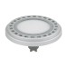 Светодиодная лампа Arlight AR111-UNIT-GU10-15W-DIM Warm3000 (WH, 120 deg, 230V) 026890