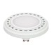 Светодиодная лампа Arlight AR111-UNIT-GU10-15W-DIM Warm3000 (WH, 120 deg, 230V) 026890