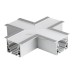 Угол Arlight S2-LINIA55-F-X90 крестовой 021276