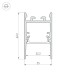 Профиль Arlight SL-COMFORT-2542-2000 BLACK 046934