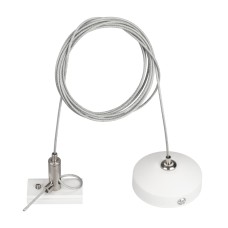 Подвес Arlight Mag-Hang-Orient-L2000 036050