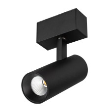 Трековый светильник для магнитного шинопровода Arlight Mag-Spot-45-R85-12W Day4000 032646