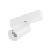 Трековый магнитный светильник Arlight MAG-SPOT-25-R65-5W Day4000 050073
