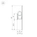 Профиль Arlight ARH-PLINTUS-FANTOM-2000 WHITE 034983