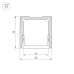 Профиль Arlight SL-SLIM20-H20-3000 ANOD 036038