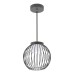 Уличный подвесной светильник Arlight LGD-PEARL-HANG-7W Warm3000 030004(1)
