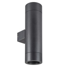 Уличный настенный светильник Arlight LGD-RAY-WALL-TWIN-R65-2x12W Day4000 044232