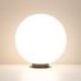 Ландшафтный светильник Arlight KT-GLOBE-R400-12W Warm3000 051028