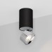 Накладной спот Arlight SP-PLURIO-SURFACE-LONG-R77-9W Day4000 040380