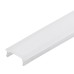 Профиль с экраном Arlight ALU-SLIM-H15-F-2000 ANOD+FROST 018243