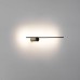 Настенный светильник Arlight SP-Vinci-S600x55-7W Day4000 034170
