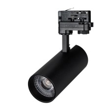 Трековый светильник Arlight LGD-4TR black 024625(1)