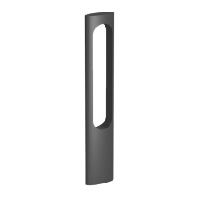Уличный светильник Arlight LGD-MUSE-BOLL-H900-12W Warm3000 (DG, 296 deg, 230V) 037523