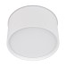 Накладной светильник Arlight SP-CYLINDO-R160-18W Day4000 (WH, 110 deg, 230V) 041247