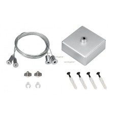 Подвес Arlight S2-LINE 2x2m Set 023411
