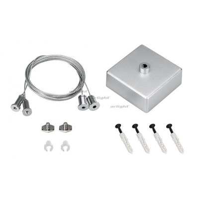 Подвес Arlight S2-LINE 2x2m Set 023411