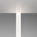 Профиль Arlight FANTOM-W75-DUAL-2000 WHITE 039946