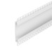 Профиль Arlight FANTOM-W75-DUAL-2000 WHITE 039946