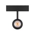 Трековый магнитный светильник Arlight MAG-SPOT-45-R65-18W Day4000 (BK, 36 deg, 24V, DALI) 046594
