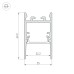 Профиль Arlight SL-COMFORT 031727