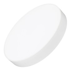 Накладной светильник Arlight IM-RONDO-EMERGENCY-3H-R400-40W Warm3000 (WH, 120 deg, 230V) 039648