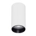 Накладной светильник Arlight SP-GABI-SURFACE-R60-12W Warm3000 050716
