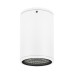 Уличный потолочный светильник Arlight LGD-Forma-Surface-R90-12W Warm3000 037261