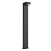 Ландшафтный светильник Arlight LGD-JASMUS-BOLL-H900-12W Warm3000 (BK, 93 deg, 230V) 050732