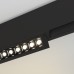 Светильник на шине Arlight 026979