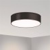 Накладной светильник Arlight 022996(1)