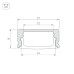 Алюминиевый профиль Arlight LINE-1708-2000 WHITE 044234