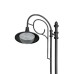 Уличный консольный светильник Arlight OXOR-AMPIL-LUZ-580х480-50W Day4000 (BK, 120 deg, 230V) 052449