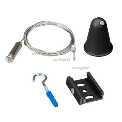 Подвесной комплект Arlight LGD-4TR-HANG 031267
