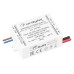Блок питания Arlight ARPJ 047585