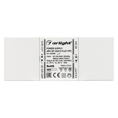 Блок питания Arlight ARV-SP 033258