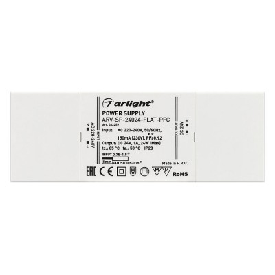 Блок питания Arlight ARV-SP 033259