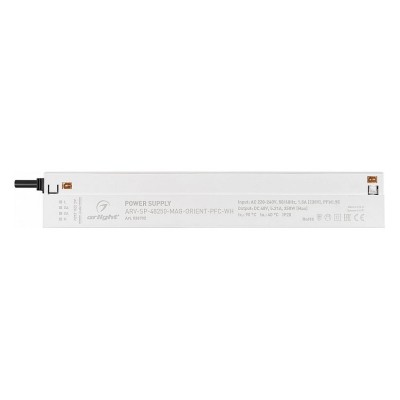 Блок питания Arlight ARV-SP 036702