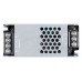 Блок питания Arlight ATS 049077