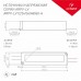 Блок питания с проводом Arlight ARPV-LV 018982(1)