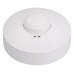Датчик движения Arlight PRIME 027385(1)