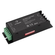 Декодер DMX Arlight  027152