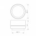 Кольцо декоративное Arlight CALIPSO 046748