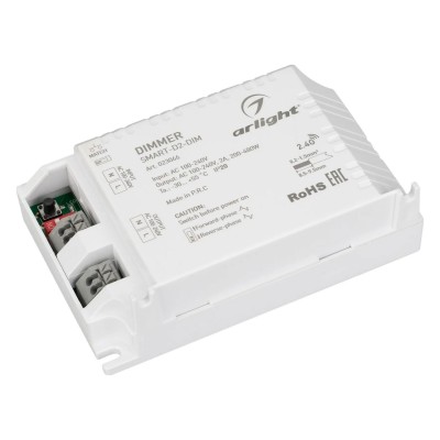 Контроллер-диммер Arlight SMART 023066