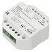 Контроллер-диммер Arlight SMART 028289