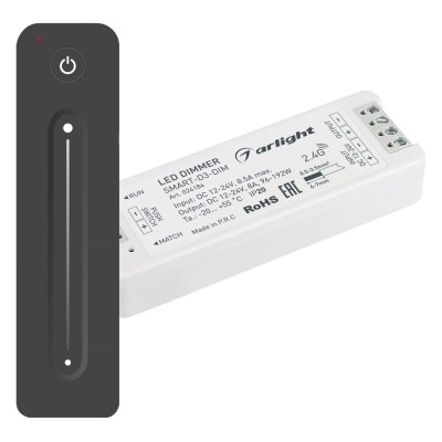 Контроллер-диммер с пультом ДУ Arlight SMART 034794