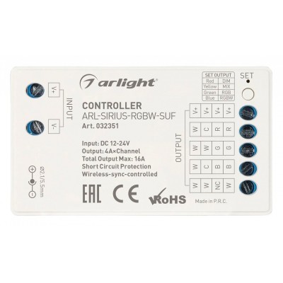 Контроллер-регулятор цвета RGBW Arlight COMFORT 032351