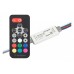 Контроллер-регулятор цвета RGB с пультом ДУ Arlight COMFORT 027197